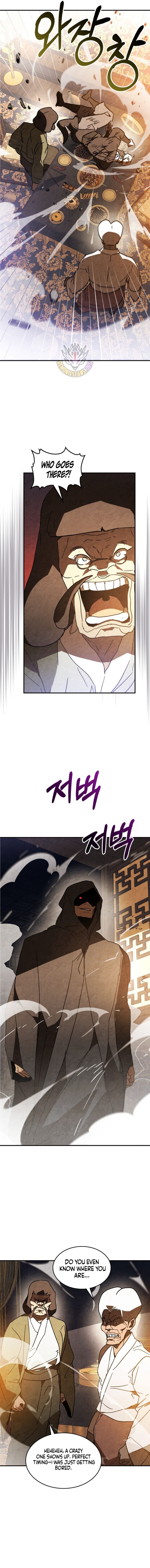 Chronicles Of The Martial God's Return Chapter 136 7